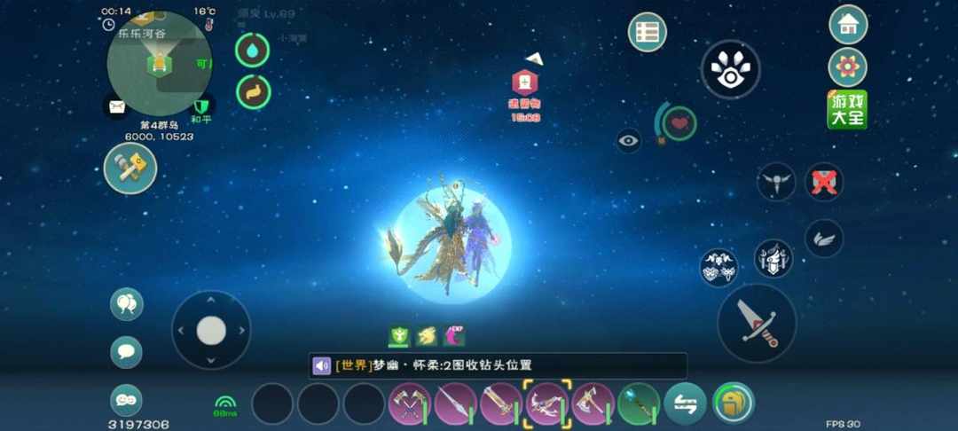 [图片]