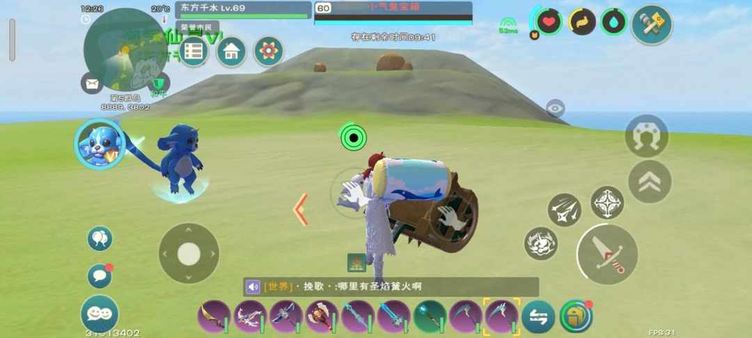 [图片]
