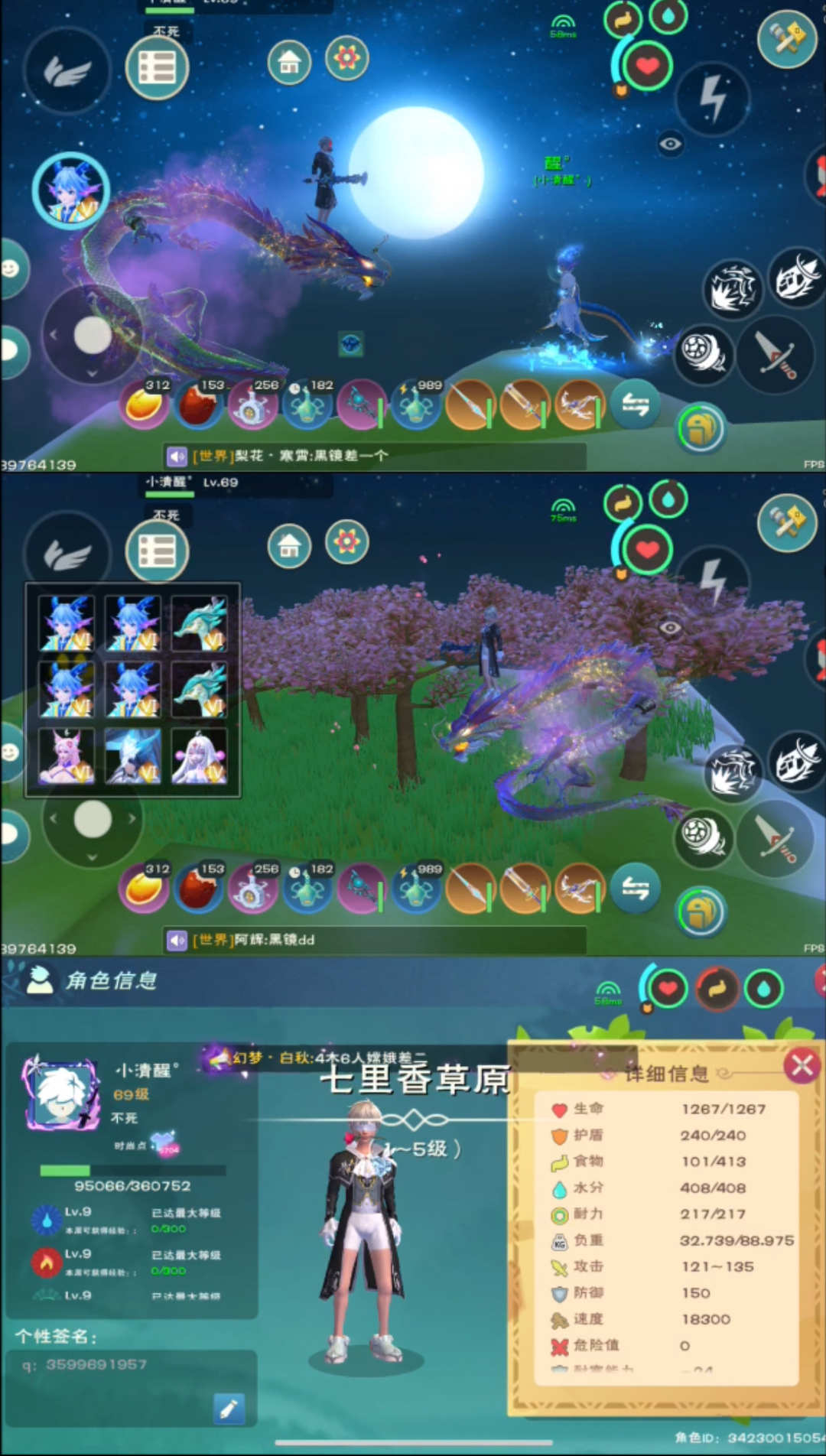 [图片]