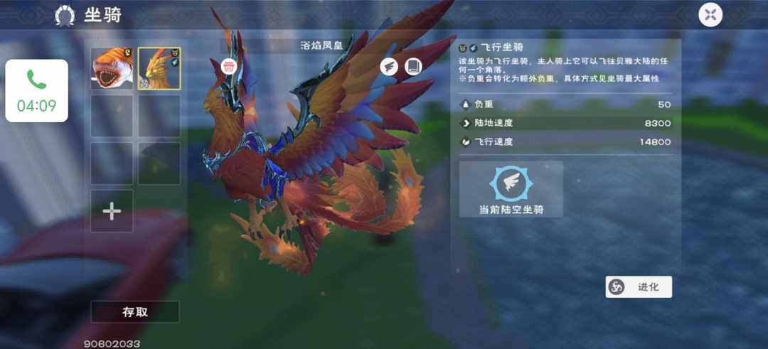 [图片]