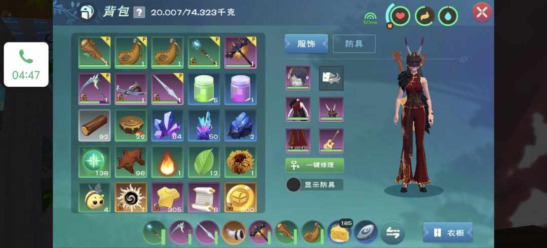 [图片]