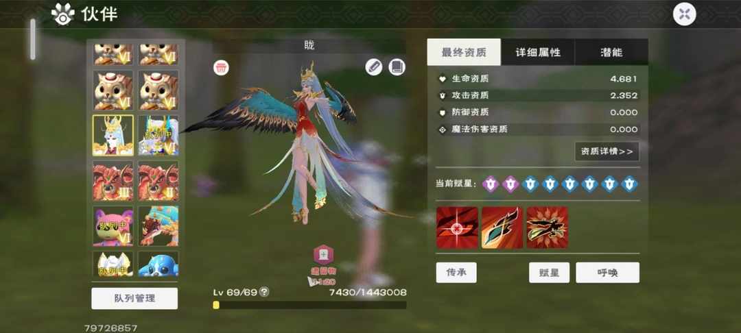 [图片]