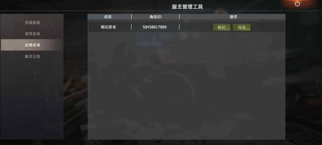 [图片]