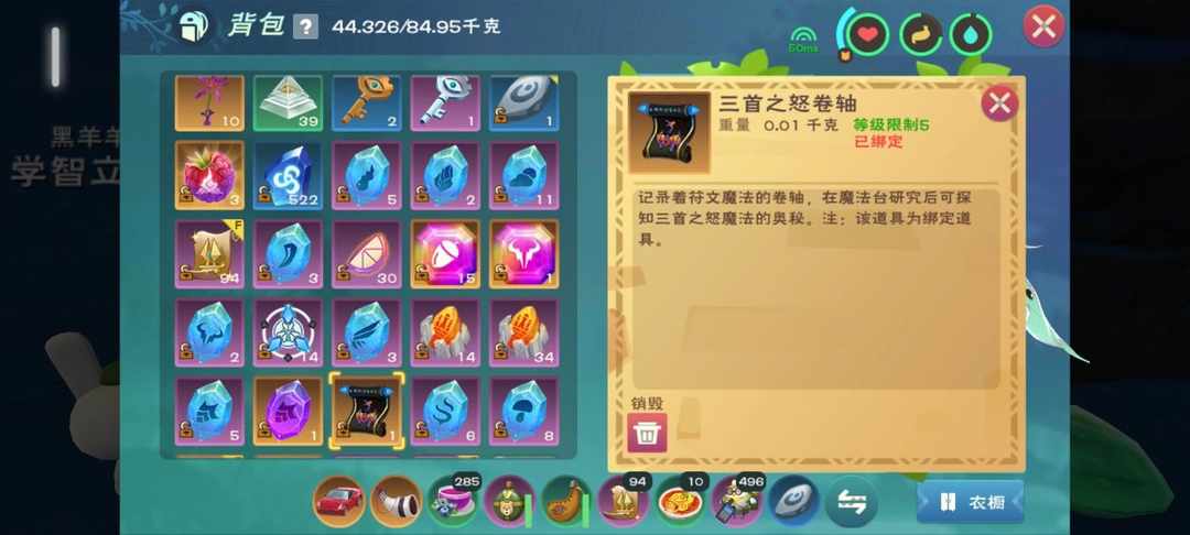 [图片]