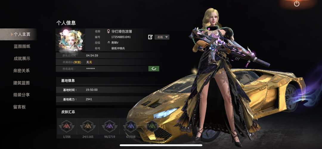 [图片]