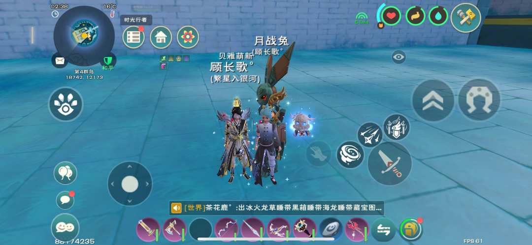 [图片]