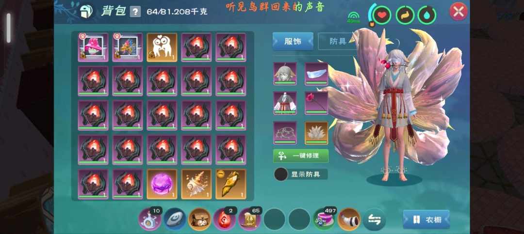 [图片]