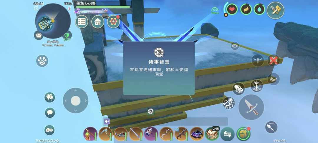 [图片]