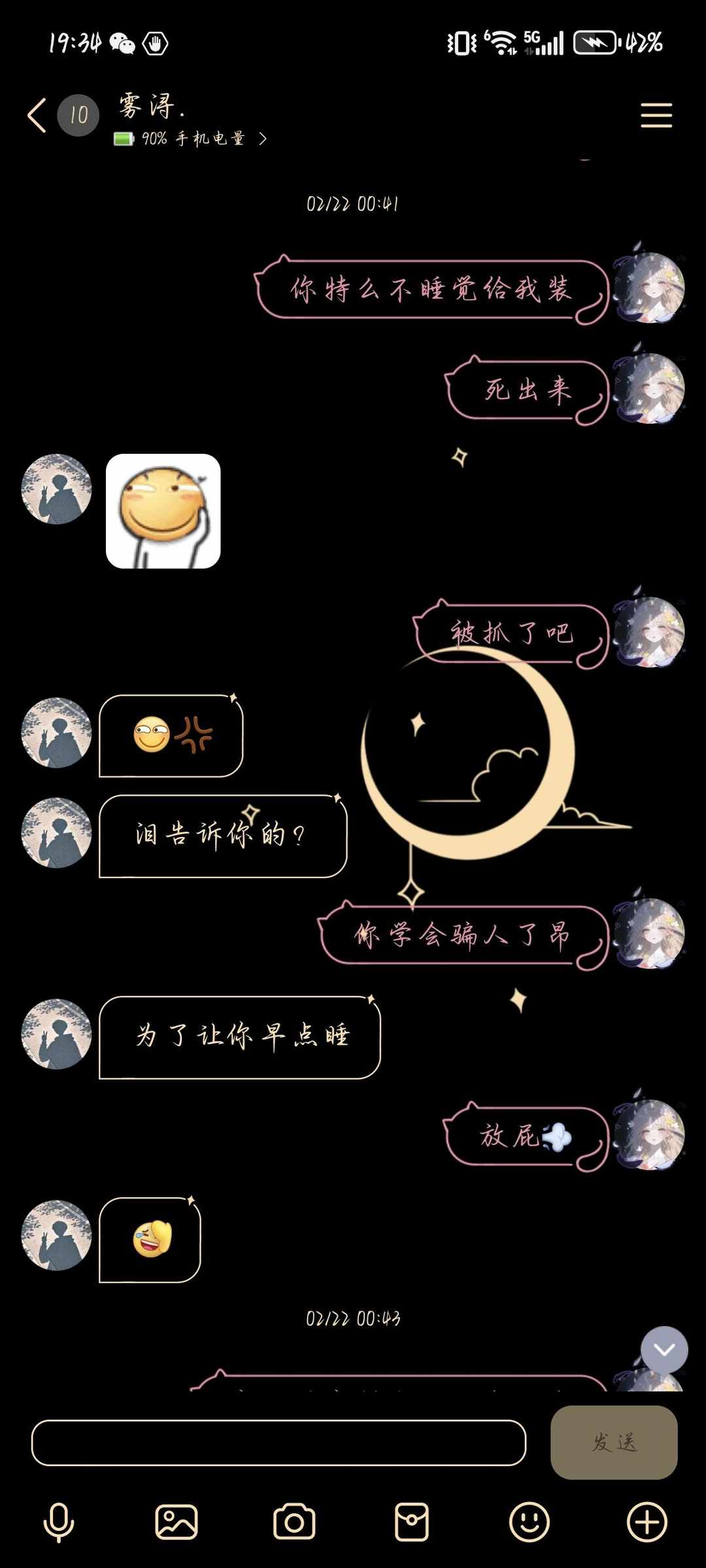 [图片]