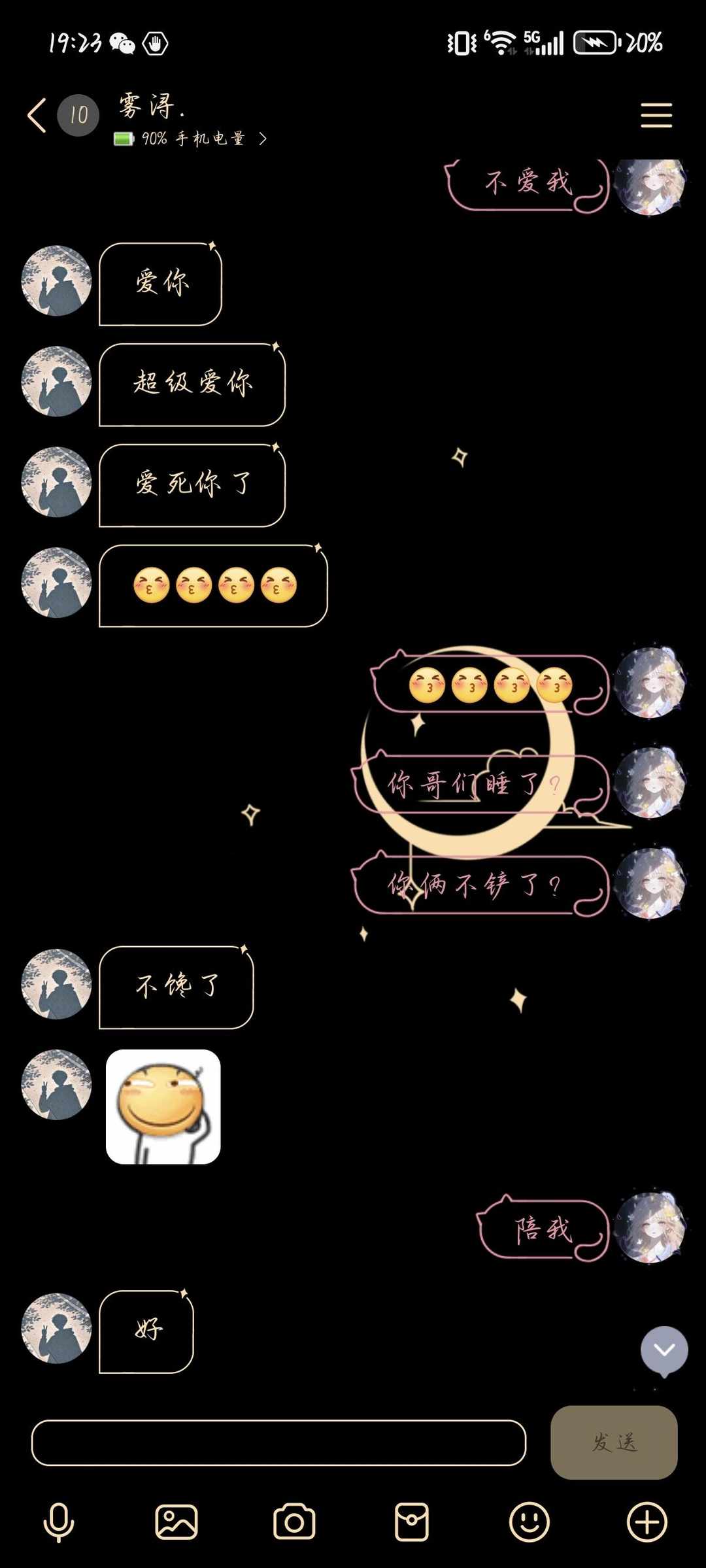 [图片]
