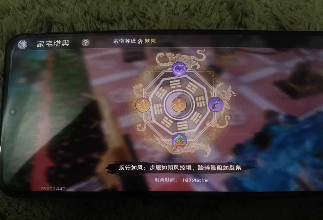 [图片]