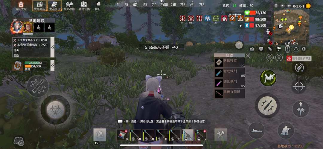[图片]
