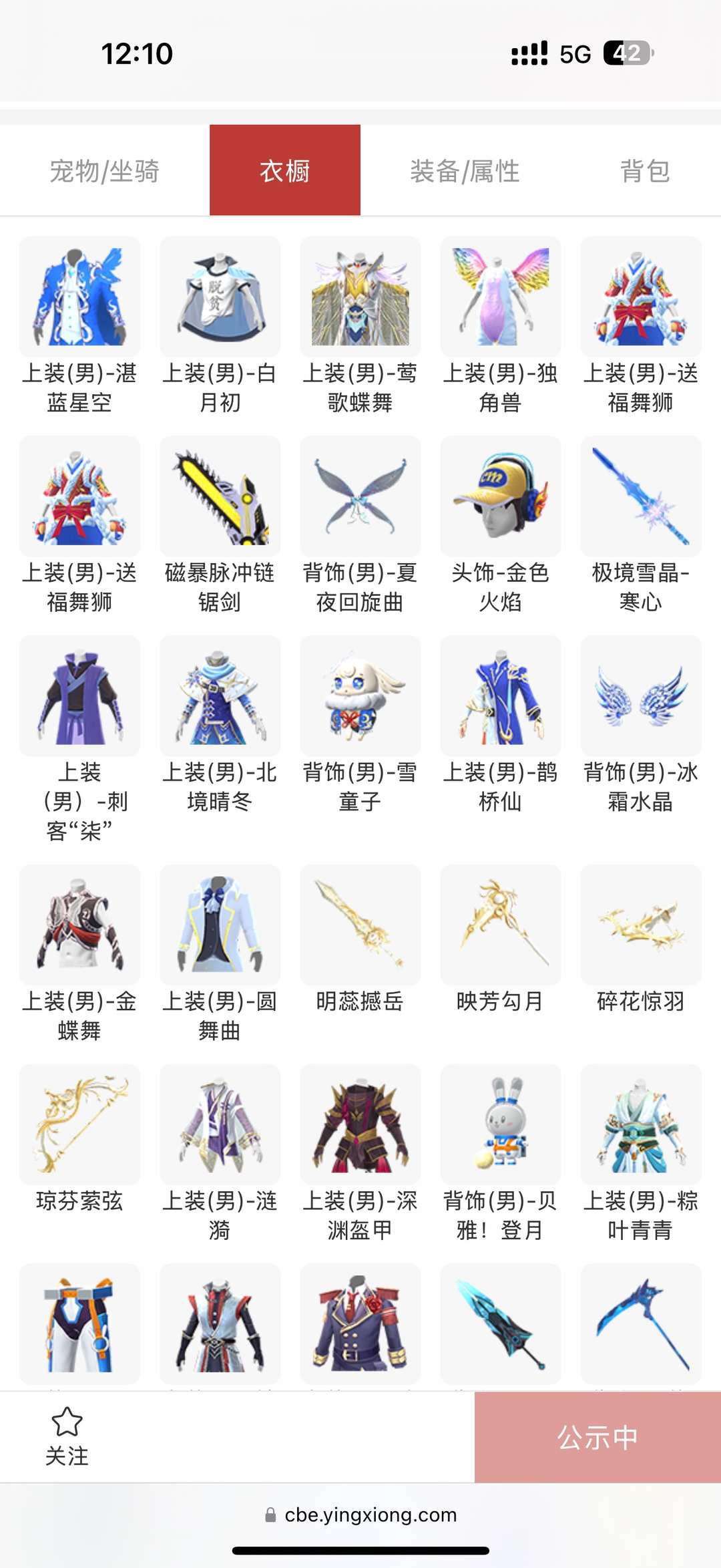 [图片]
