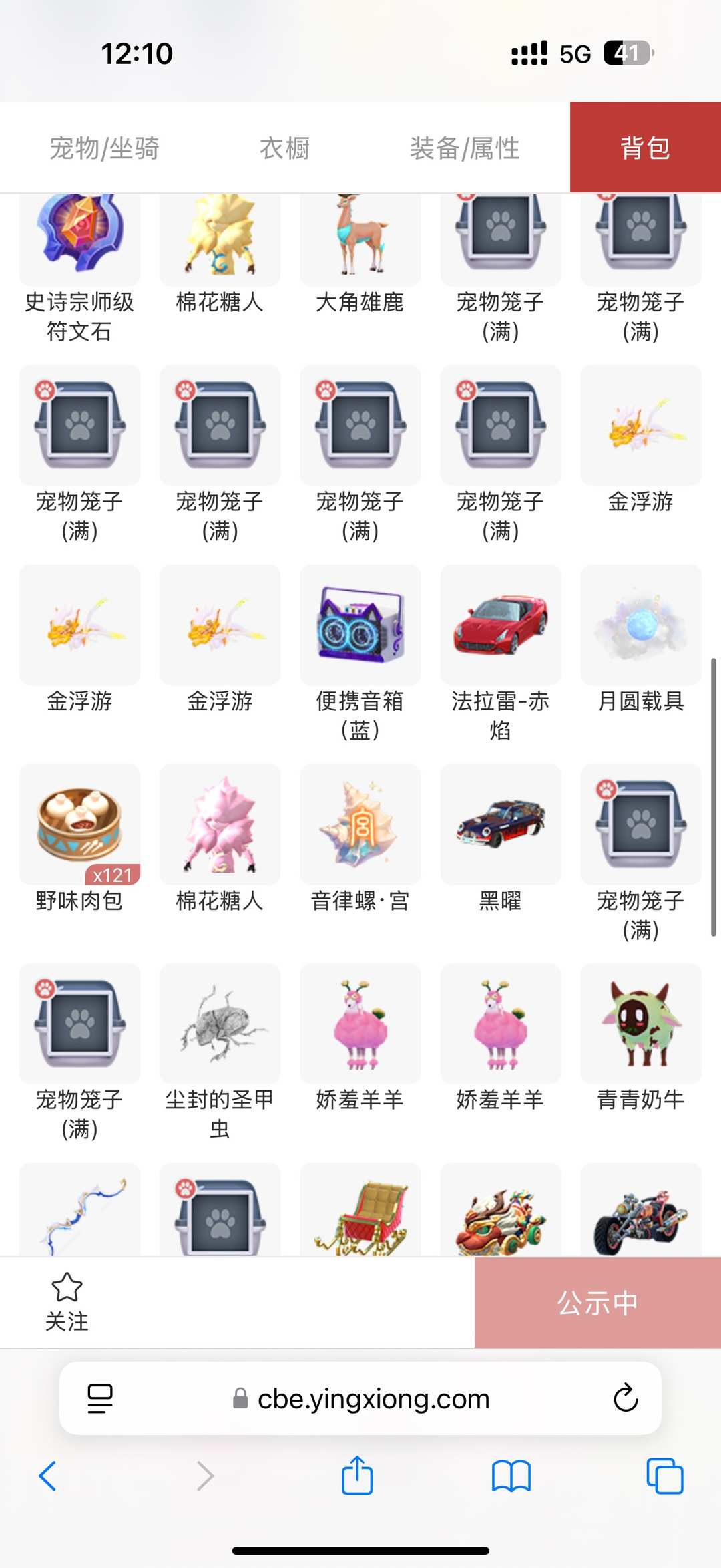 [图片]