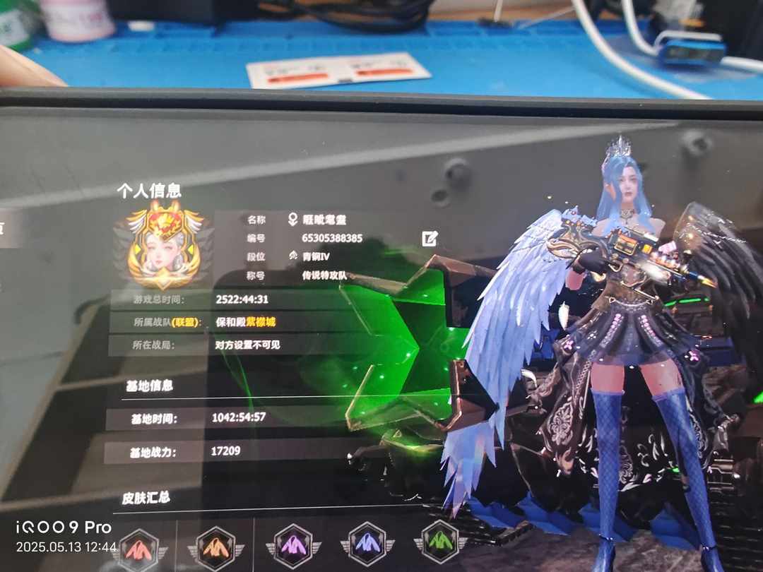 [图片]