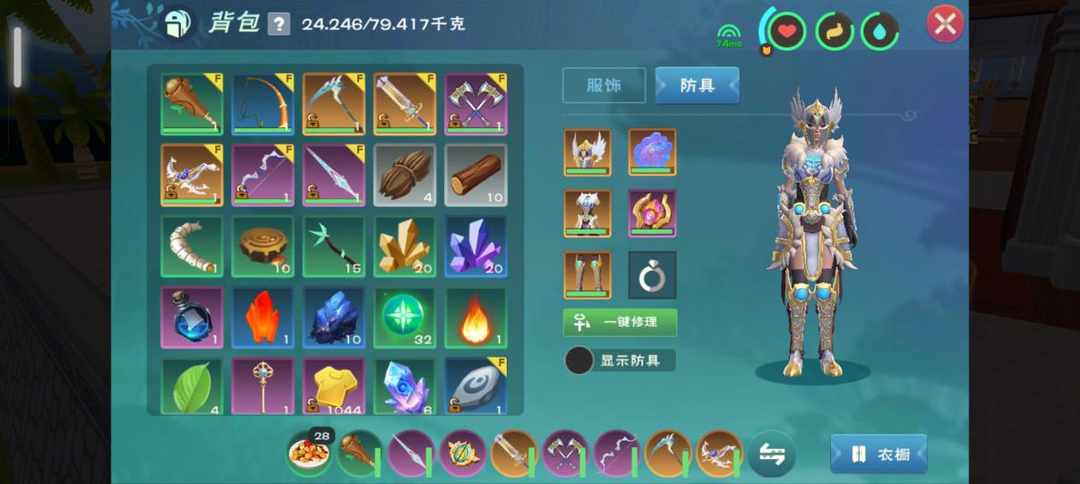 [图片]