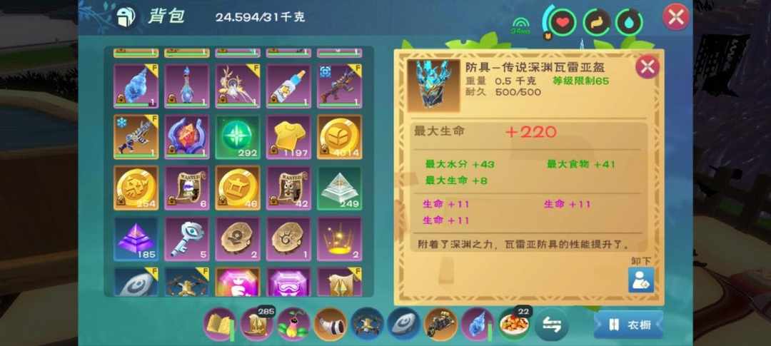 [图片]
