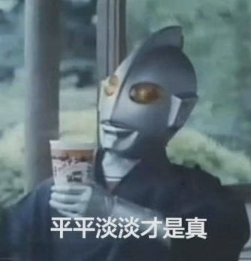 [图片]
