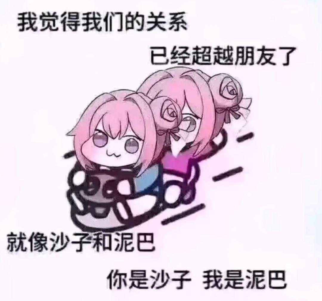 [图片]