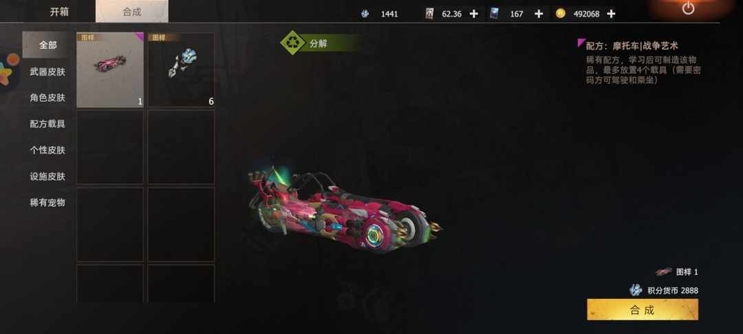 [图片]