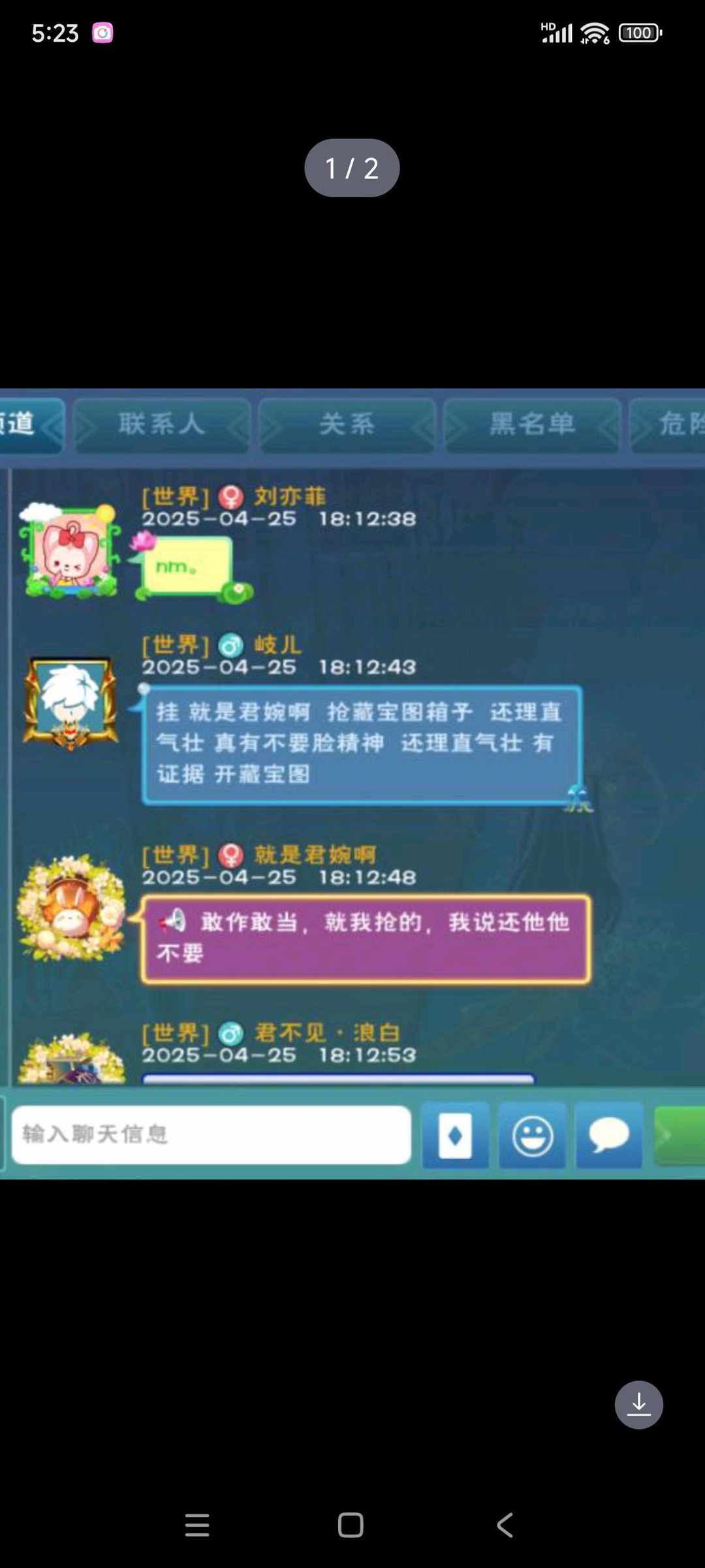 [图片]