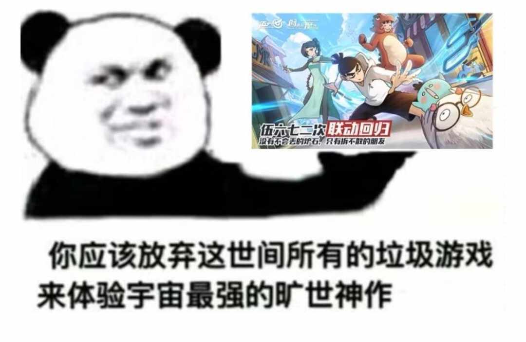 [图片]