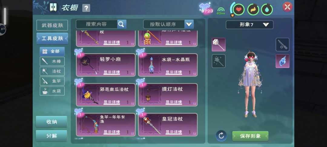 [图片]