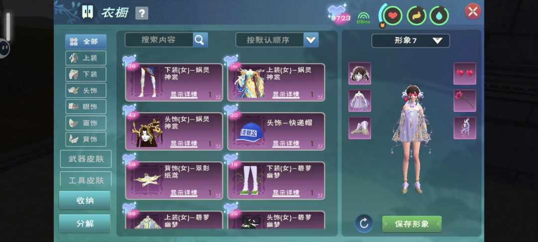 [图片]