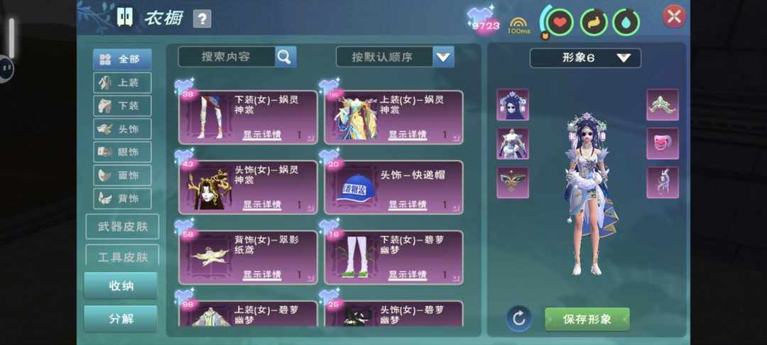 [图片]