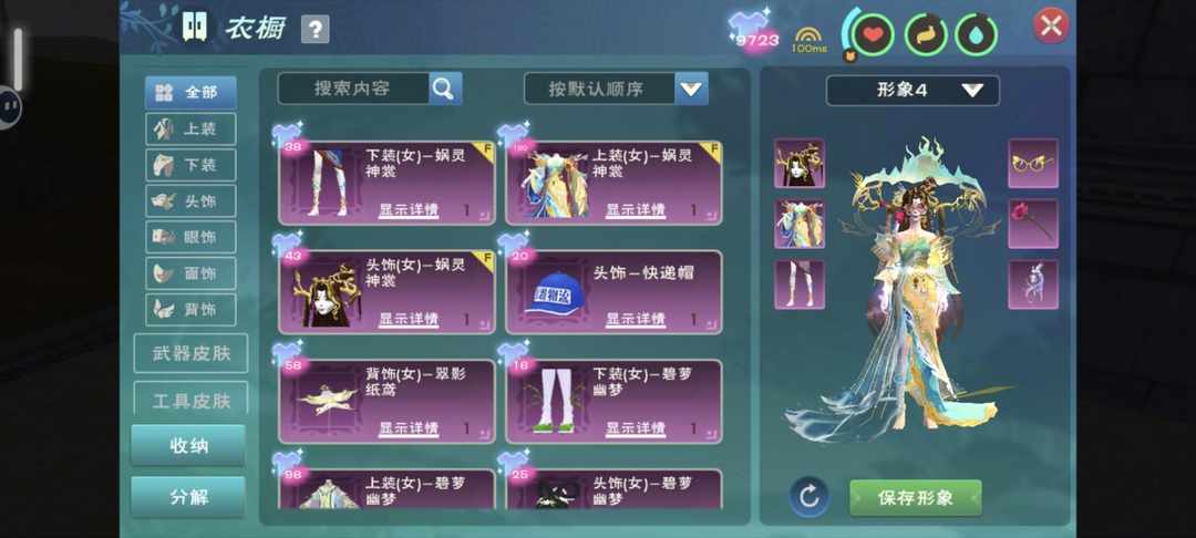 [图片]