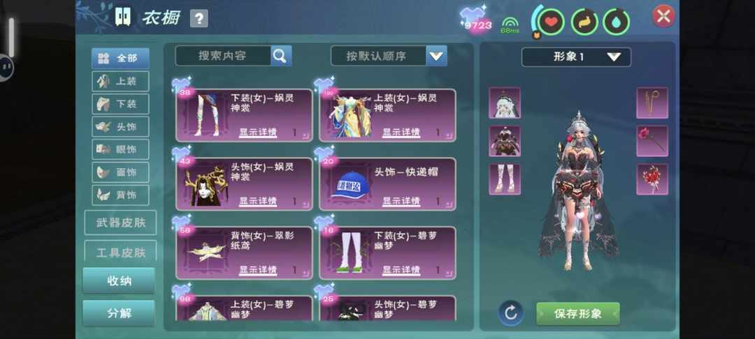 [图片]