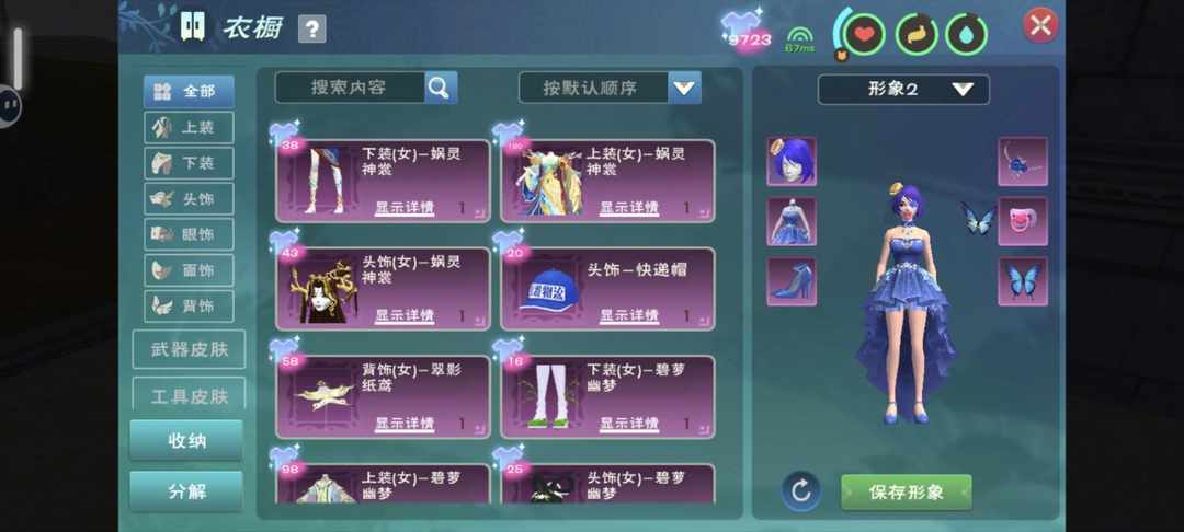 [图片]
