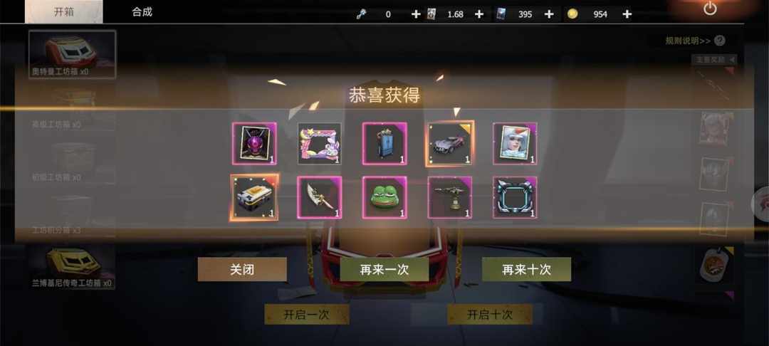 [图片]