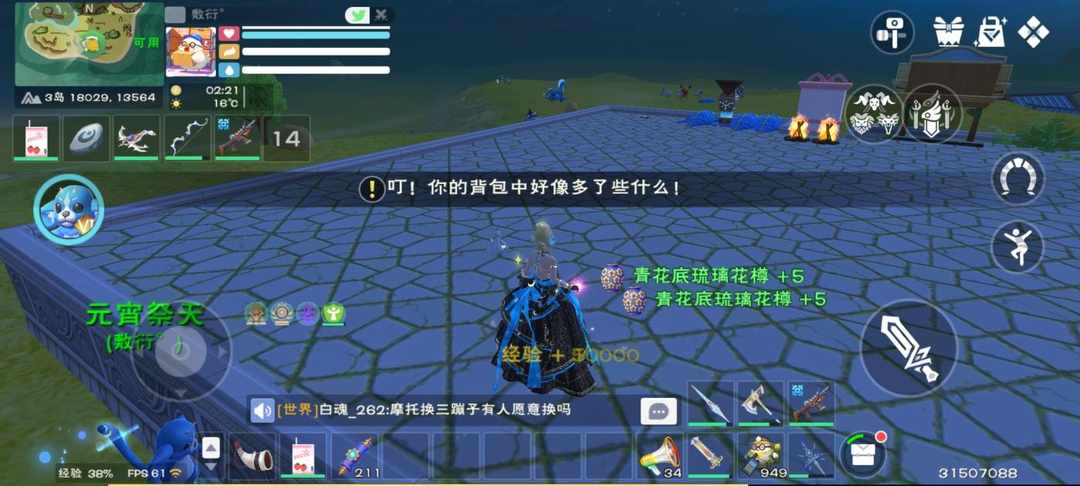[图片]