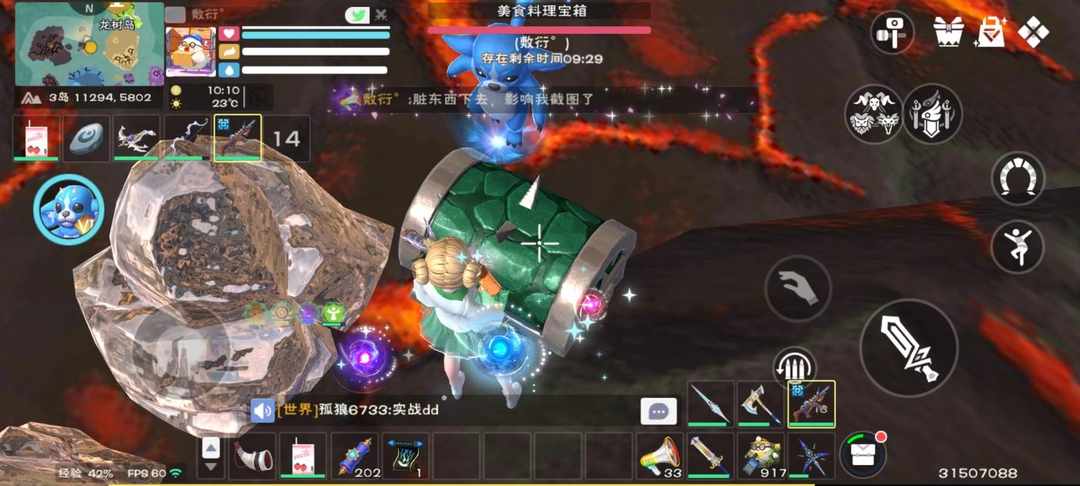 [图片]