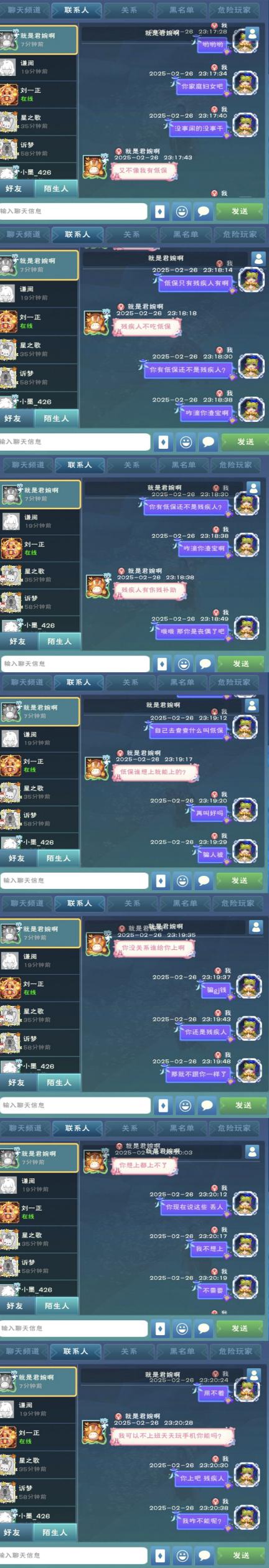 [图片]