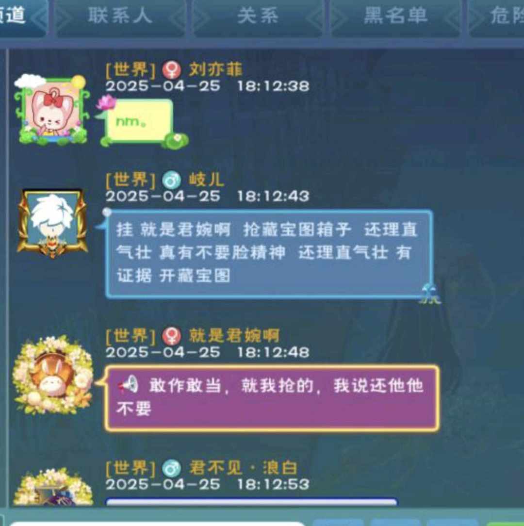 [图片]