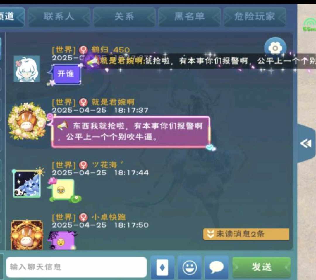 [图片]