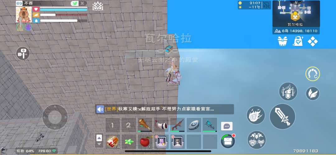 [图片]