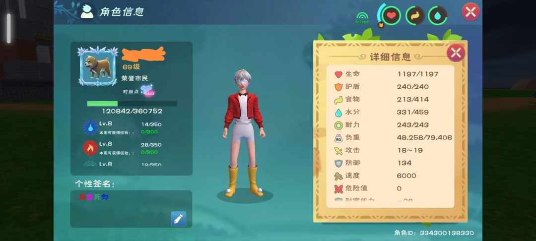 [图片]
