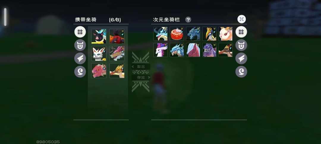 [图片]