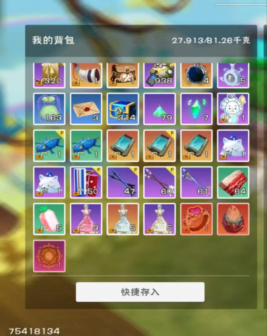[图片]