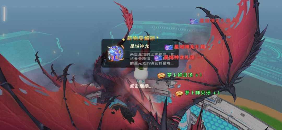 [图片]