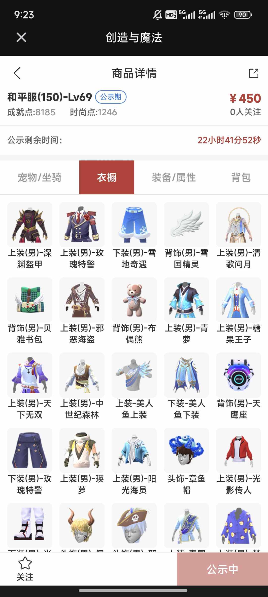 [图片]