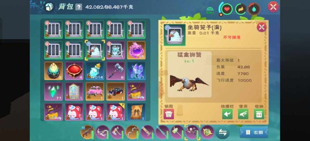 [图片]
