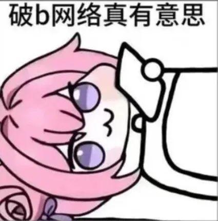 [图片]