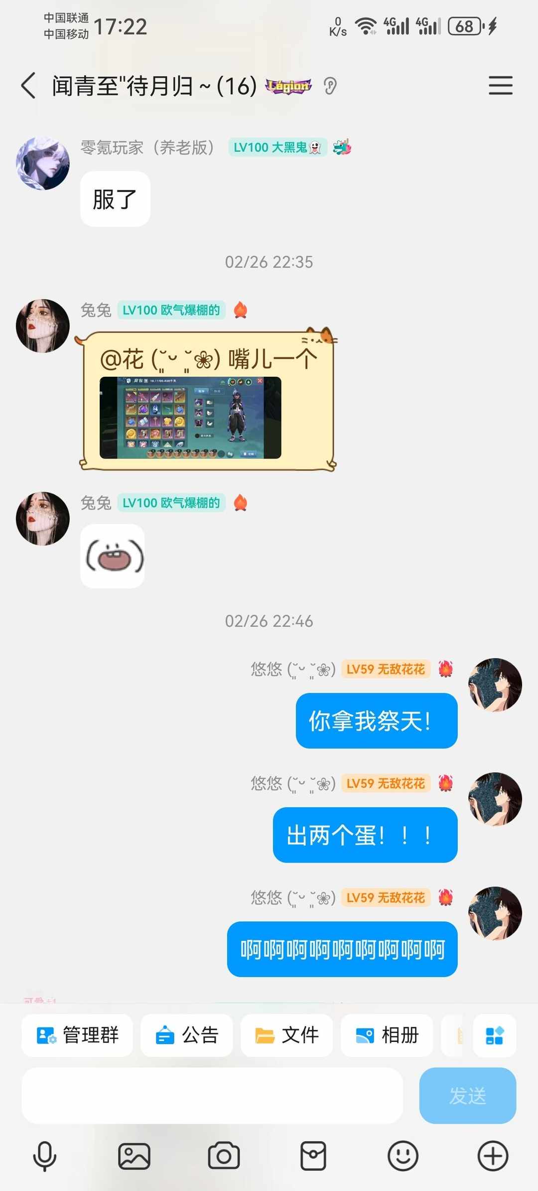 [图片]