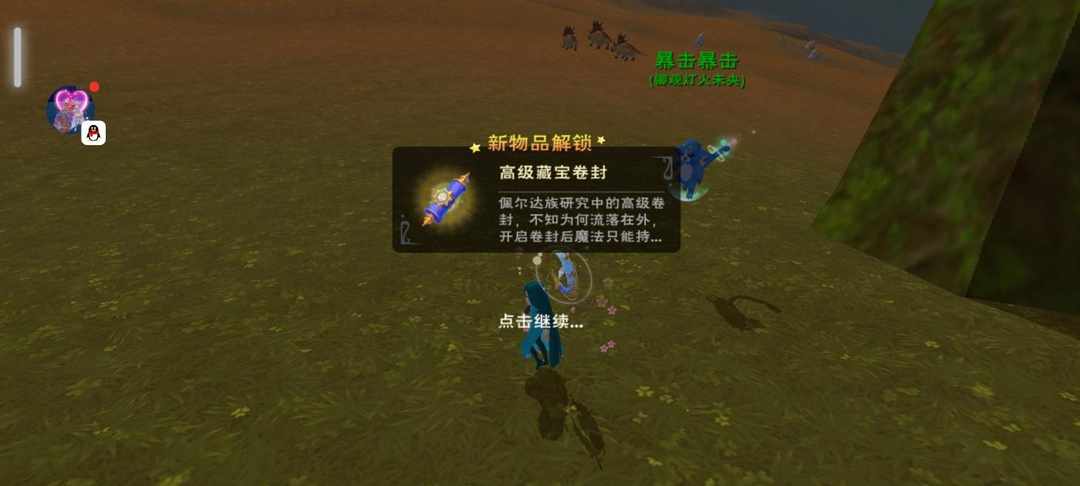 [图片]