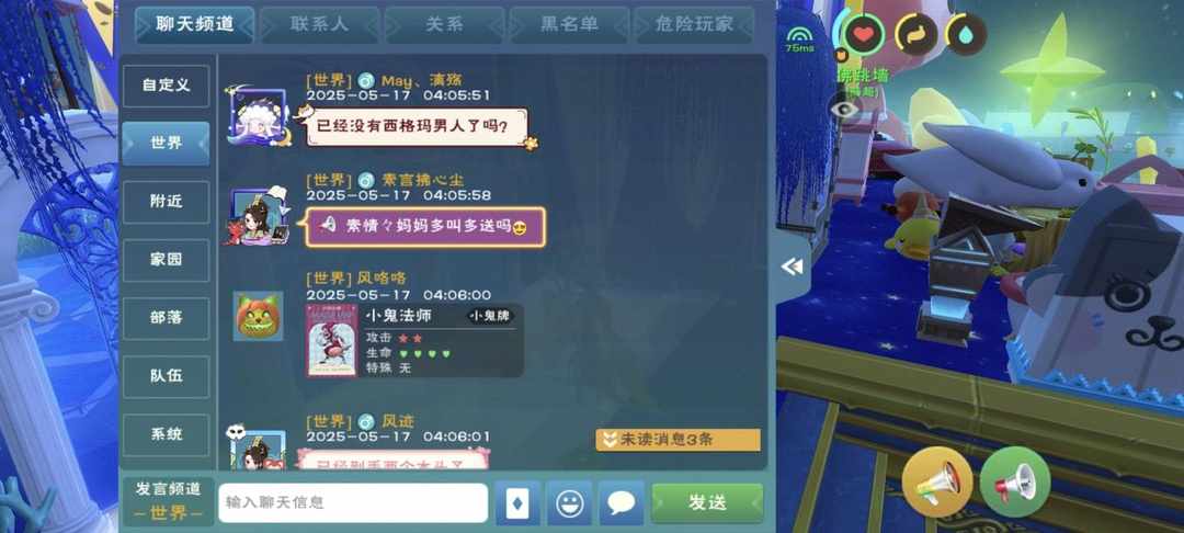 [图片]