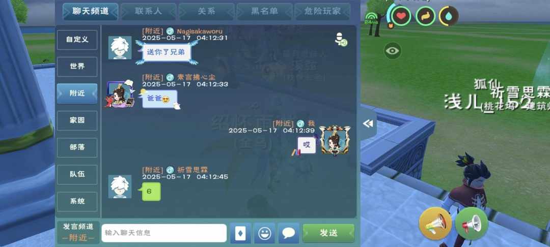 [图片]
